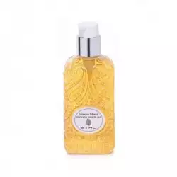 Greene street shower gel